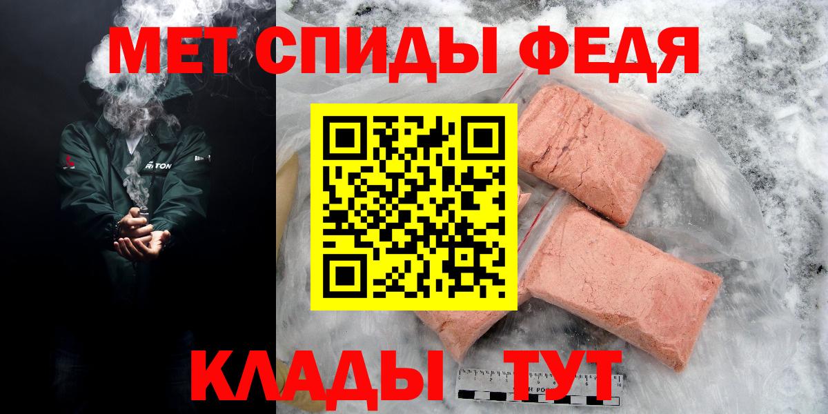 Amphetamine VHQ Россия