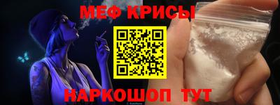 альфа пвп VHQ Нарткала