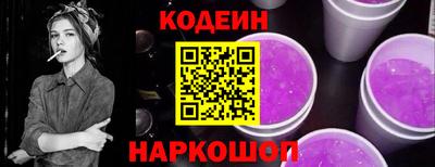 прущие грибы Наро-Фоминск