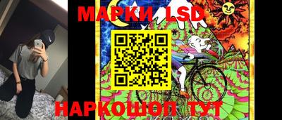 прущие грибы Наро-Фоминск