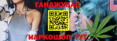 прущие грибы Наро-Фоминск