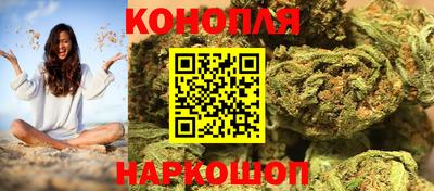 альфа пвп VHQ Нарткала