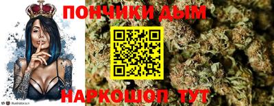 альфа пвп VHQ Нарткала