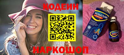 прущие грибы Наро-Фоминск