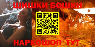 альфа пвп VHQ Нарткала