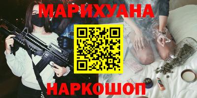 альфа пвп VHQ Нарткала