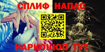 альфа пвп VHQ Нарткала