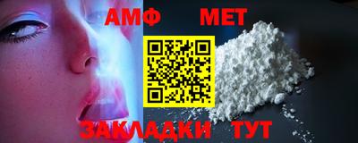 прущие грибы Наро-Фоминск