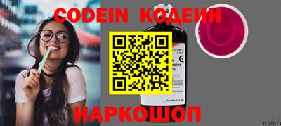 альфа пвп VHQ Нарткала