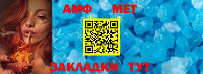прущие грибы Наро-Фоминск