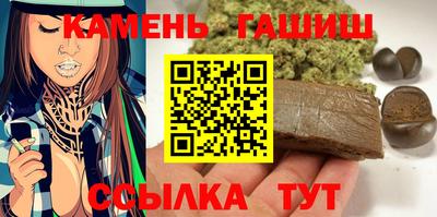 альфа пвп VHQ Нарткала