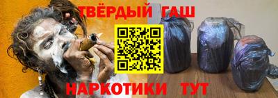 альфа пвп VHQ Нарткала