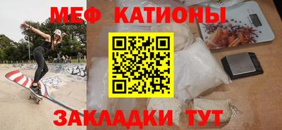 альфа пвп VHQ Нарткала