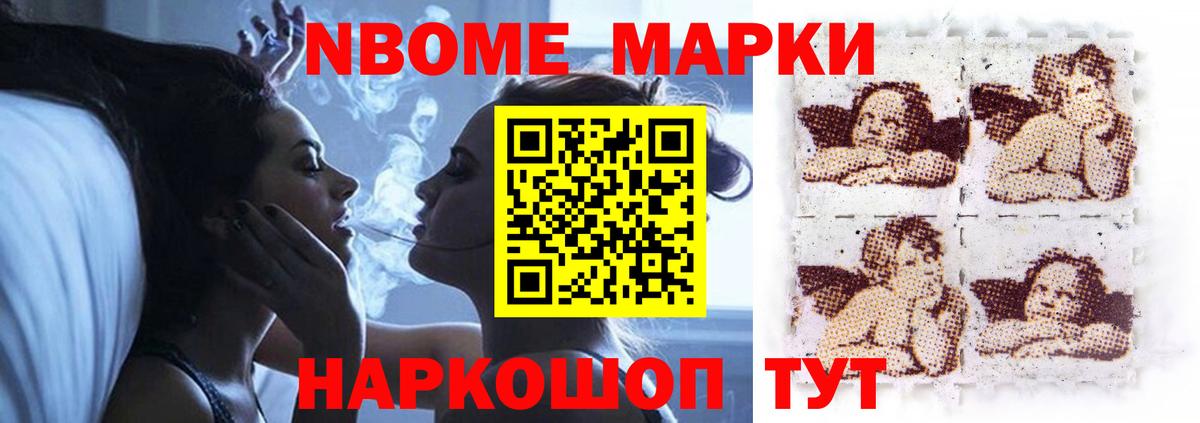 ЛСД экстази кислота Россия